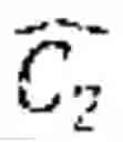 Fig. 04 - Method and device for obtaining color difference components for color picture data