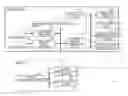 Fig. 01 - Arithmetic unit, transmission program, and transmission method