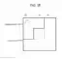 Fig. 32 - Arithmetic encoding device, arithmetic decoding device, arithmetic encoding method, and arithmetic decoding method