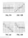 Fig. 13 - Method and device for deblocking-filtering, and method and device for encoding and decoding using same