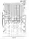 Fig. 06 - ELECTRONIC PROGRAMME GUIDE DATA PRESENTATION DEVICE AND METHOD