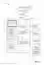Fig. 12 - Search for content data in content