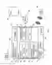 Fig. 04 - Wireless environmental sensor