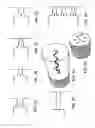 Fig. 08 - Systems, apparatus, and methods for hearing protection