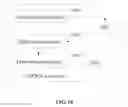 Fig. 13 - Equipment identifier checking method, system, equipment and storage medium