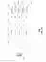 Fig. 34 - Method and apparatus for using active and inactive mobile subscriber identification information in a device to provide services for a limited time period