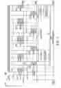 Fig. 06 - METHOD AND APPARATUS FOR COOPERATIVE MICROSLEEP OPERATION