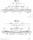 Fig. 47 - Display device