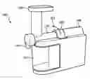 Fig. 01 - Juice extractor