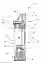 Fig. 01 - Vaporizer cartridge