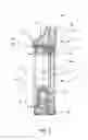 Fig. 06 - Vaporizer cartridge