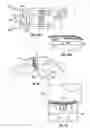 Fig. 07 - FALSE EYELASH APPARATUS AND METHODS