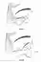 Fig. 16 - FALSE EYELASH APPARATUS AND METHODS