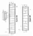 Fig. 08 - Tethered fluid-filled chambers