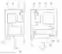 Fig. 01 - AUTOMATIC SYNCHRONOUS SOAP DISPENSING AND PAPER TOWEL SUPPLY DEVICE