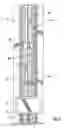 Fig. 06 - Track lighting system