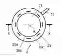 Fig. 01 - Ophthalmological patient interface