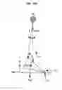 Fig. 14 - Method and apparatus for providing economical, portable deficit-adjusted adaptive assistance during movement phases of an impaired ankle
