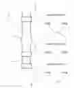 Fig. 01 - PORTABLE JOINT TESTING DEVICE