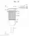 Fig. 04 - PROBE FOR ULTRASONIC DIAGNOSTIC APPARATUS