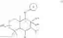 Fig. 02 - SHIP1 modulators and methods related thereto