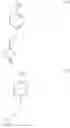 Fig. 149 - Pyrido[3,4-d]pyrimidine derivative and pharmaceutically acceptable salt thereof
