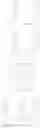 Fig. 45 - Pyrido[3,4-d]pyrimidine derivative and pharmaceutically acceptable salt thereof