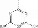 Fig. 22 - DNA-PK inhibitors