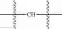 Fig. 40 - Antibody drug conjugate, intermediate, preparation method, pharmaceutical composition and uses thereof