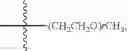 Fig. 44 - Antibody drug conjugate, intermediate, preparation method, pharmaceutical composition and uses thereof