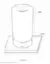 Fig. 16 - ADVANCED SCENT DISPERSION DEVICE