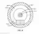 Fig. 08 - Guide extension catheter