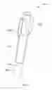Fig. 06 - Method and apparatus for allowing inflation of inflatable elements within medical devices