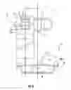 Fig. 06 - Adjustable bracket and hub for flexible hose support