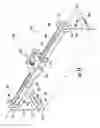 Fig. 24 - Adjustable bracket and hub for flexible hose support