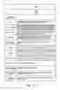 Fig. 10 - EXERCISE DIAGNOSIS DEVICE, EXERCISE DIAGNOSIS SYSTEM, PROGRAM, RECORDING MEDIUM, AND EXERCISE DIAGNOSIS METHOD