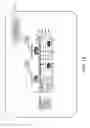 Fig. 15 - EXERCISE DIAGNOSIS DEVICE, EXERCISE DIAGNOSIS SYSTEM, PROGRAM, RECORDING MEDIUM, AND EXERCISE DIAGNOSIS METHOD