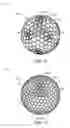 Fig. 07 - Golf ball aerodynamic configuration
