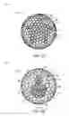 Fig. 14 - GOLF BALL AERODYNAMIC CONFIGURATION