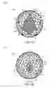 Fig. 15 - GOLF BALL AERODYNAMIC CONFIGURATION