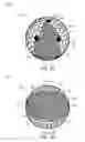 Fig. 18 - GOLF BALL AERODYNAMIC CONFIGURATION