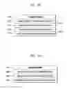 Fig. 05 - DEVICE, METHOD, AND COMPUTER PROGRAM FOR PROVIDING GAME SERVICE