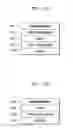 Fig. 10 - DEVICE, METHOD, AND COMPUTER PROGRAM FOR PROVIDING GAME SERVICE