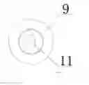 Fig. 05 - Motion determination limiting device