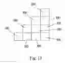 Fig. 10 - SOFT BUILDING BLOCK ASSEMBLY