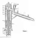Fig. 07 - Integrated distillation chamber and discharge unit with integrated key