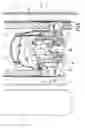 Fig. 06 - FILTER ELEMENT