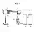 Fig. 02 - Laser machining head and origin calibration method for same