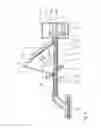 Fig. 05 - Silicone extrusion plant, method for silicone extrusion and silicone extrudate produced herewith