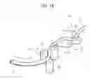 Fig. 13 - Method for producing an extrusion molded product for automobiles